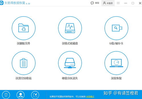 10款精品實用國產軟件推薦，高效服務你的數字生活