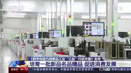 父親制止4個(gè)月大兒子哭鬧,掌摑孩子致死,法院判了