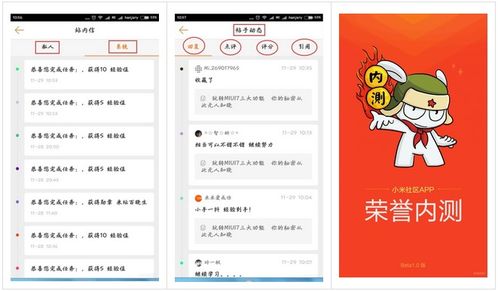 圖片 品牌 怎么樣    