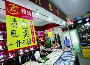 好消息來咯 北京7月新規(guī) 新政 新消息 福利補(bǔ)貼出臺(tái)