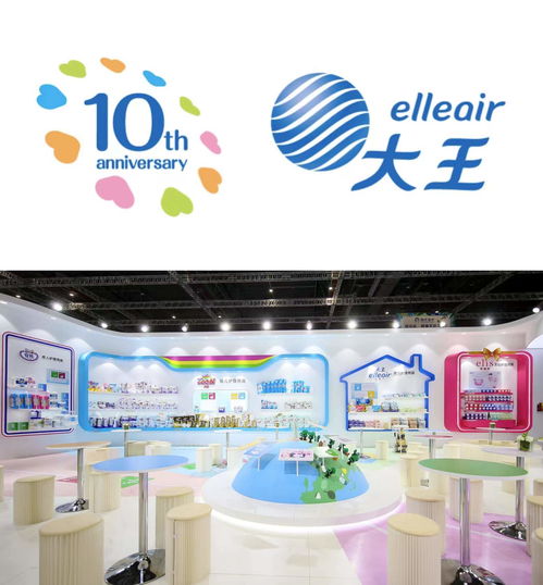 大王邁入中國(guó)市場(chǎng)十載 復(fù)合化事業(yè)另攀高峰