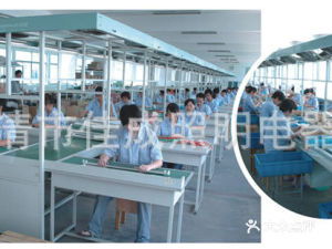 瑾源燈具廠地址,電話,價格,團購,營業(yè)時間 常州裝修建材