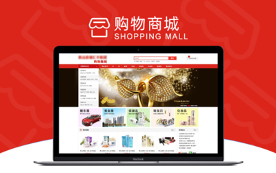 社團(tuán)APP開發(fā)興趣活動組織社群餐飲品牌定制小程序校園公益