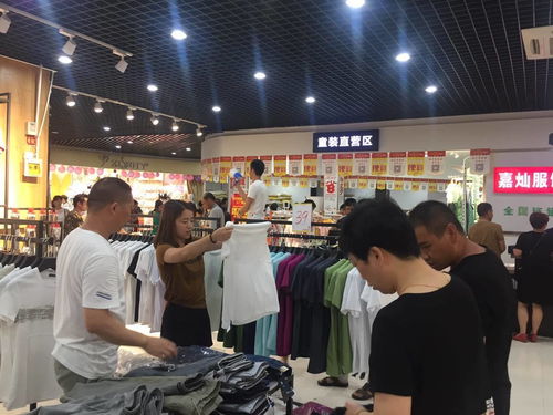 龍泉嘉燦服飾第一屆狂歡節(jié),1000件鞋服免費穿回家 好禮免費送