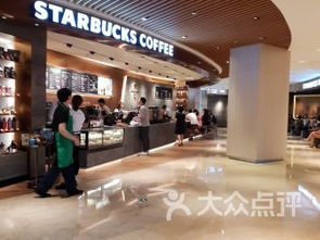 上海上海商城數碼產品 上海上海商城數碼產品購物