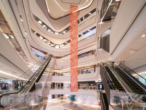 平安不動(dòng)產(chǎn)踐行社會(huì)責(zé)任 旗下深圳第一高樓持續(xù)輸出正能量