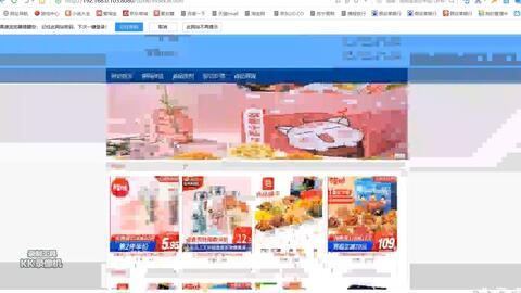 [贈送源碼]JSP在線購物商品推薦系統(tǒng)8jt16計算機(jī)畢業(yè)設(shè)計-課程設(shè)計-期末作業(yè)-畢設(shè)程序代做