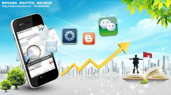 誰真正掌握了微信營銷技巧推動購物商城系統銷售